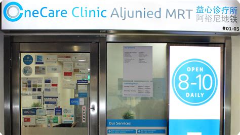 aljunied mrt medical check up